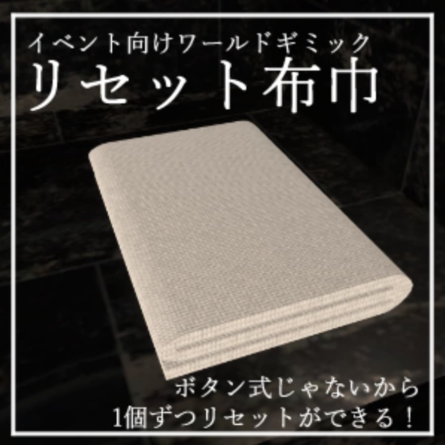商品画像 1