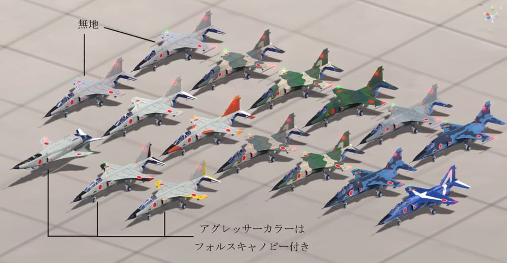商品画像 6