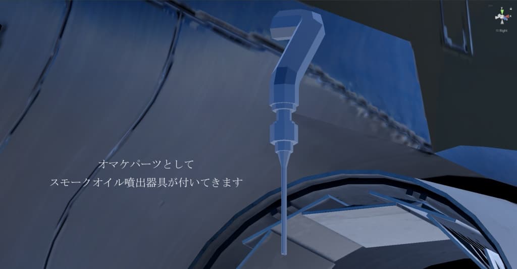 商品画像 9