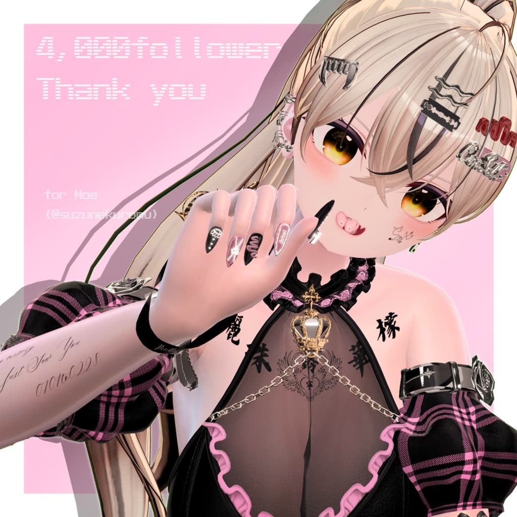 商品画像 7