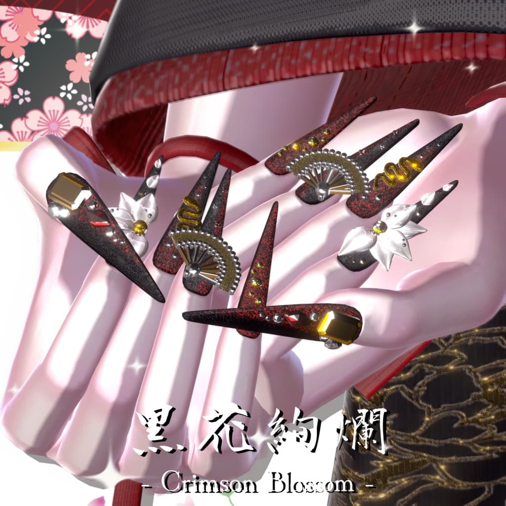 商品画像 1