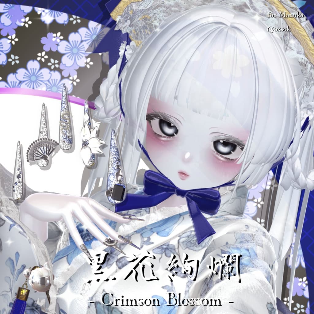 商品画像 11