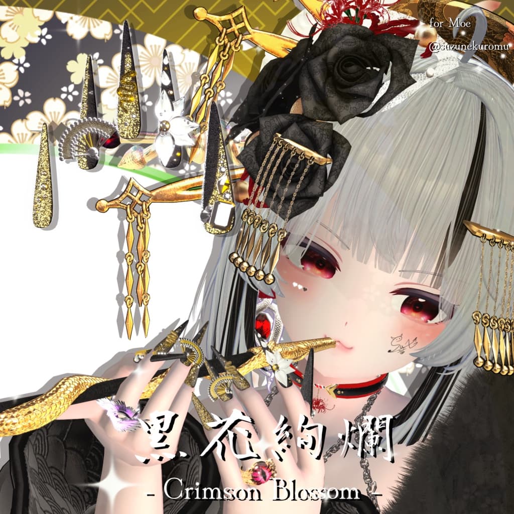 商品画像 6