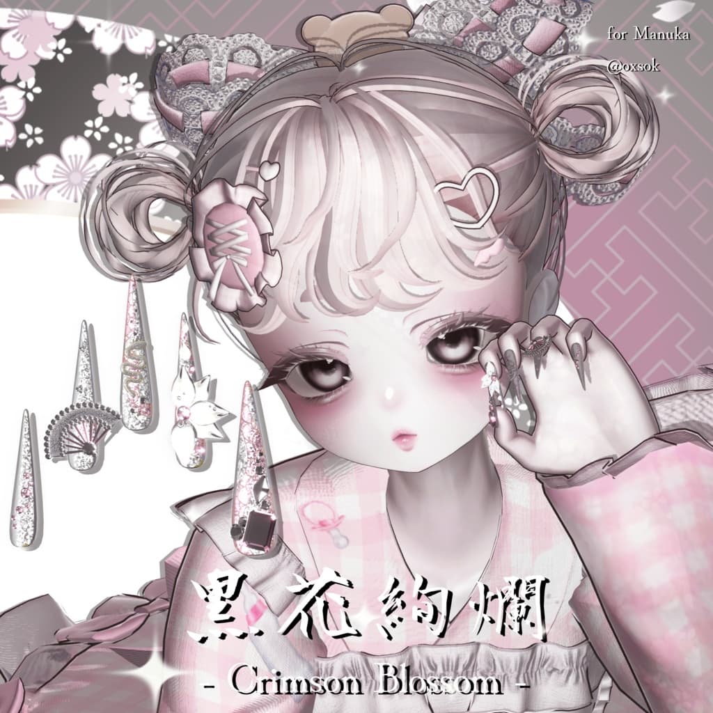 商品画像 9