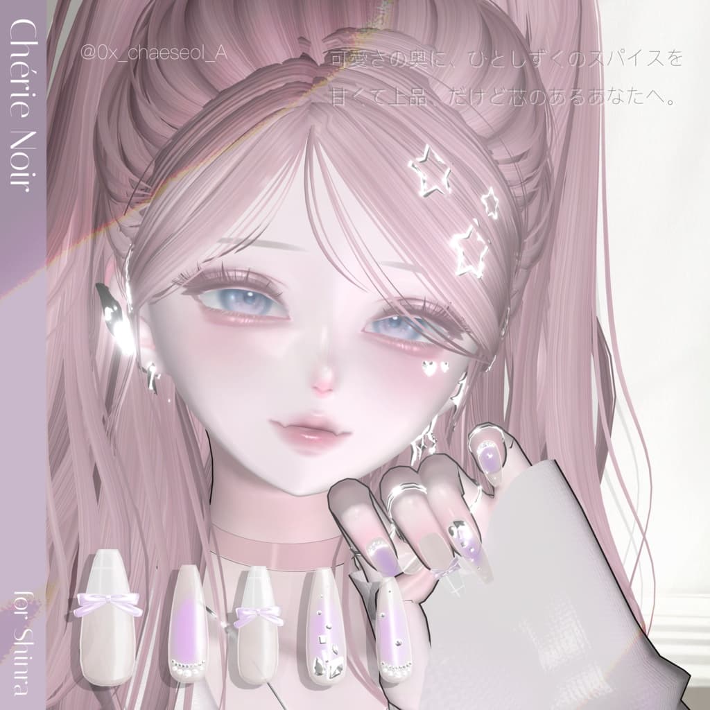 商品画像 12
