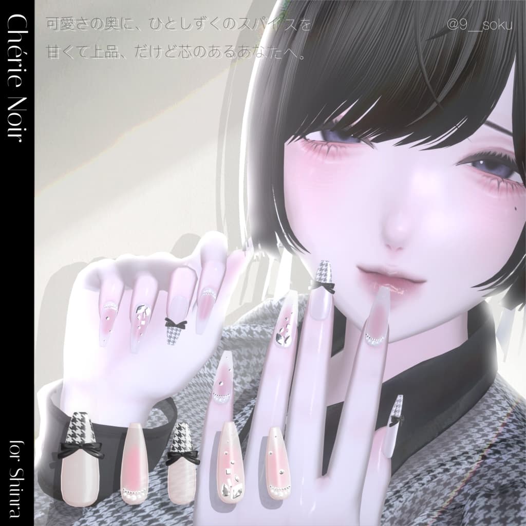商品画像 7