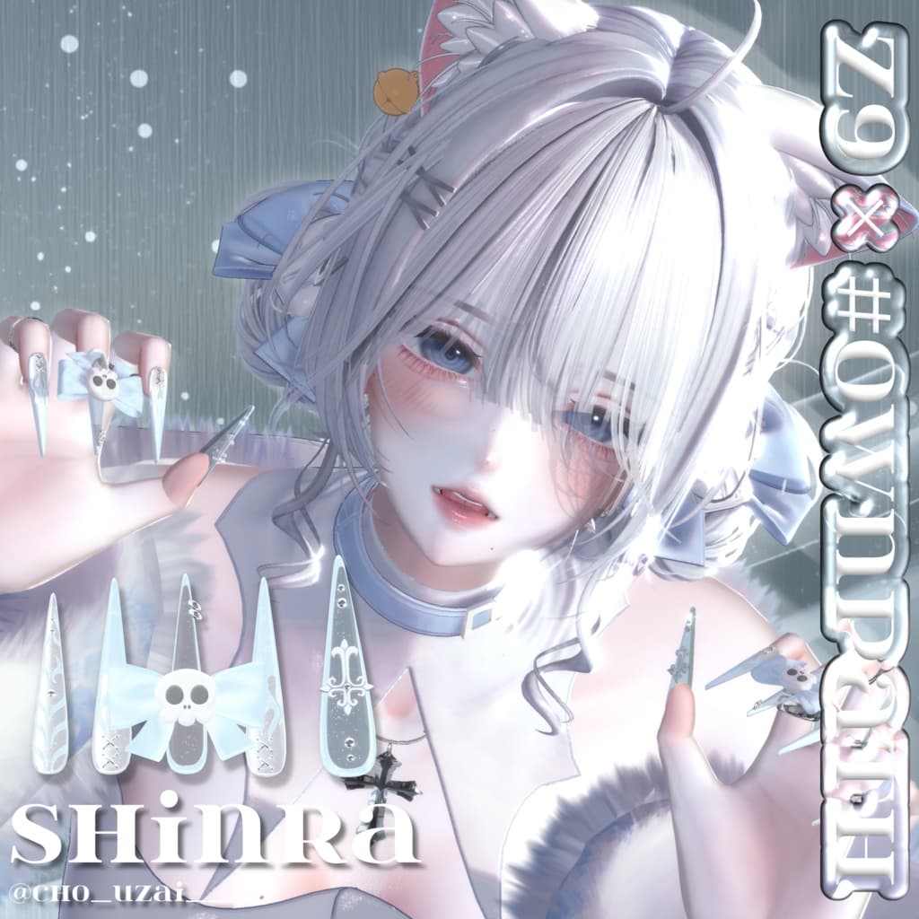 商品画像 21