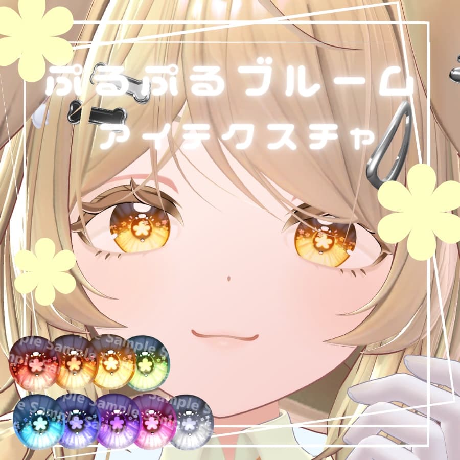 商品画像 1