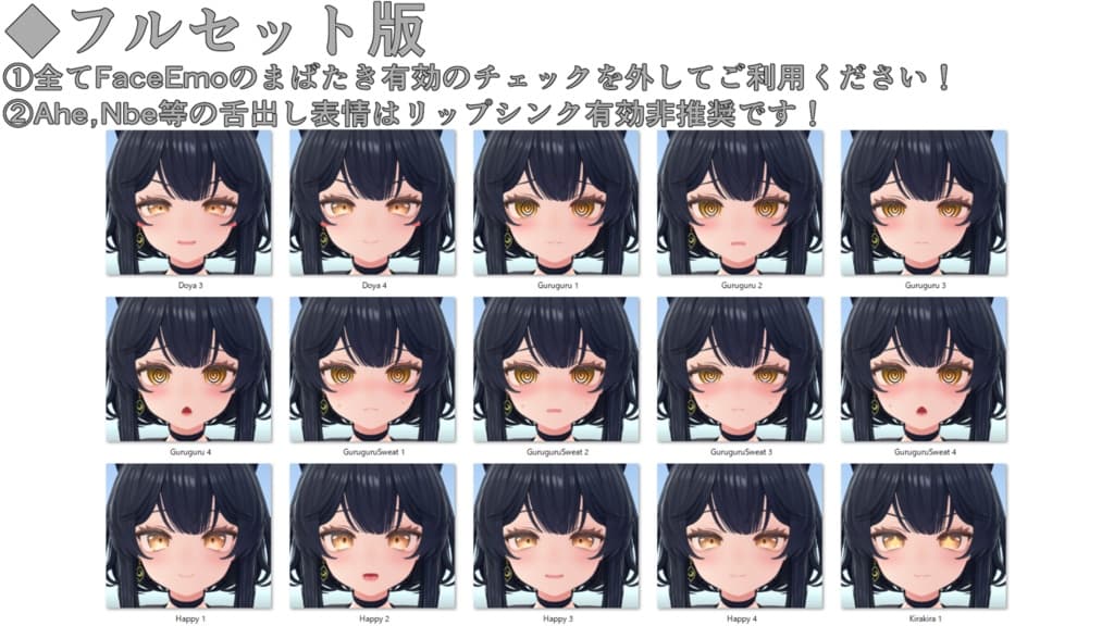 商品画像 14