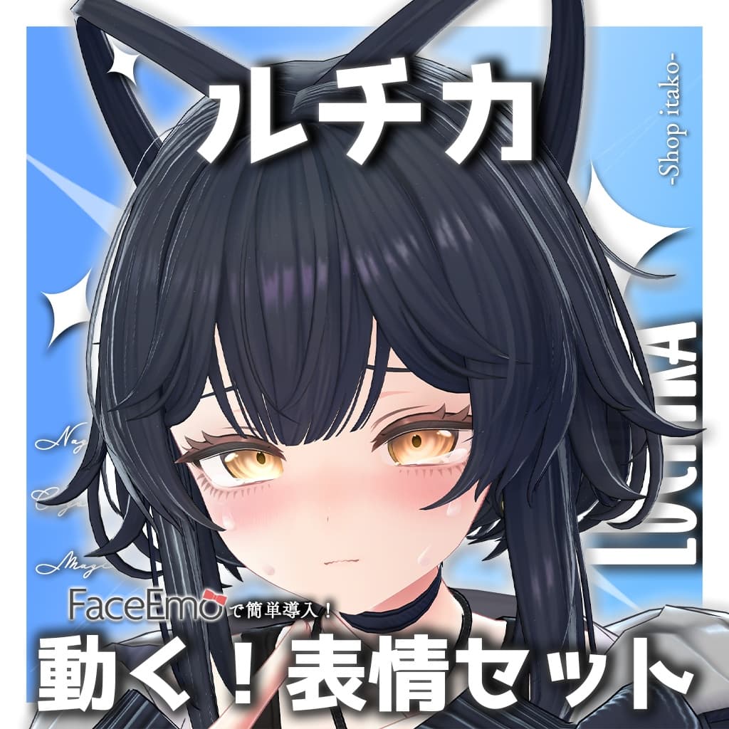商品画像 2