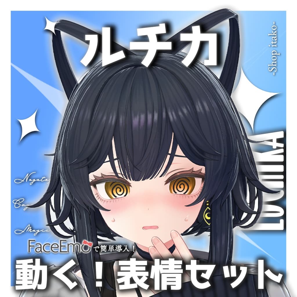 商品画像 8