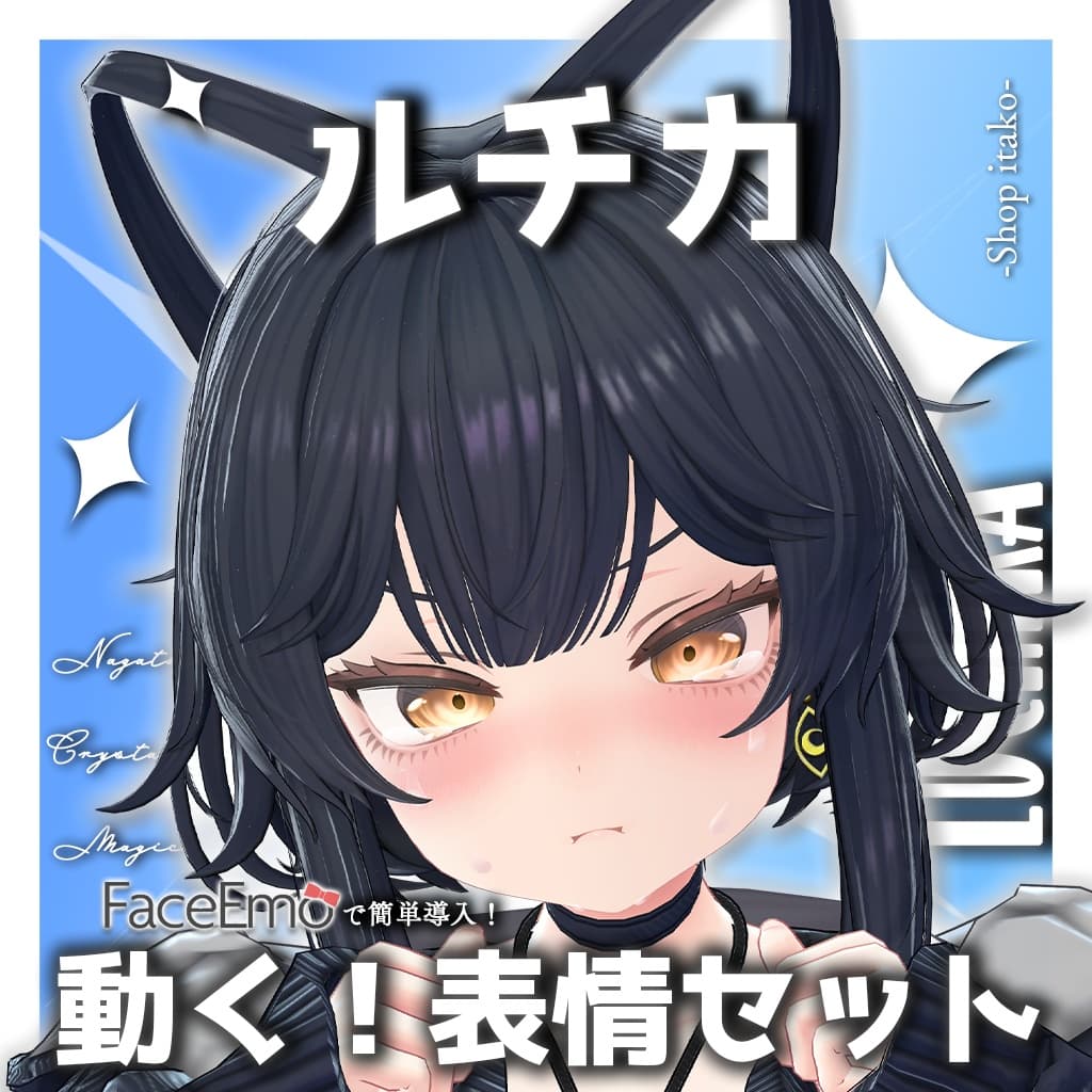 商品画像 3