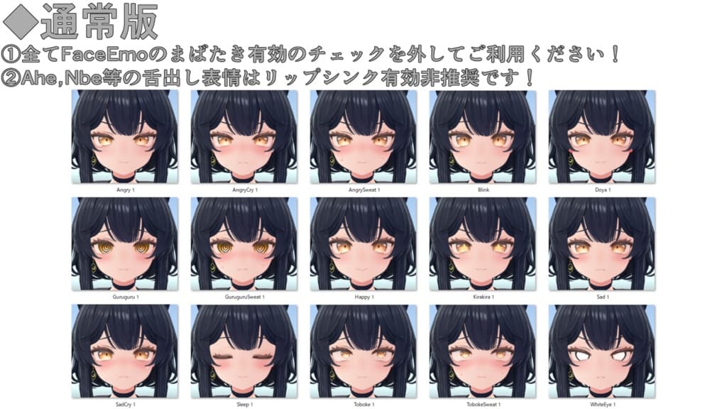 商品画像 12