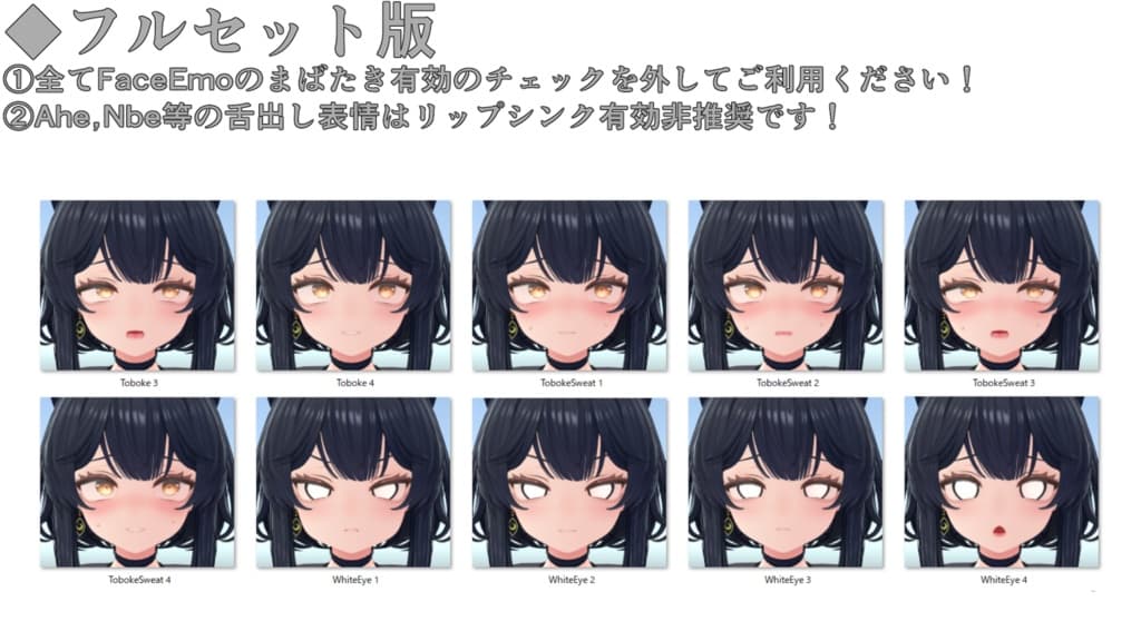 商品画像 16