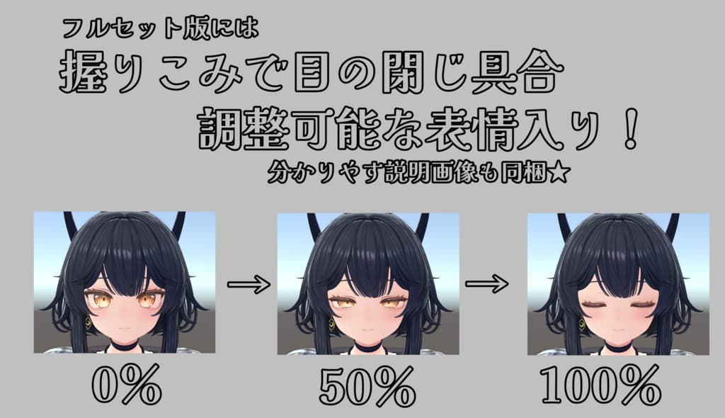商品画像 17