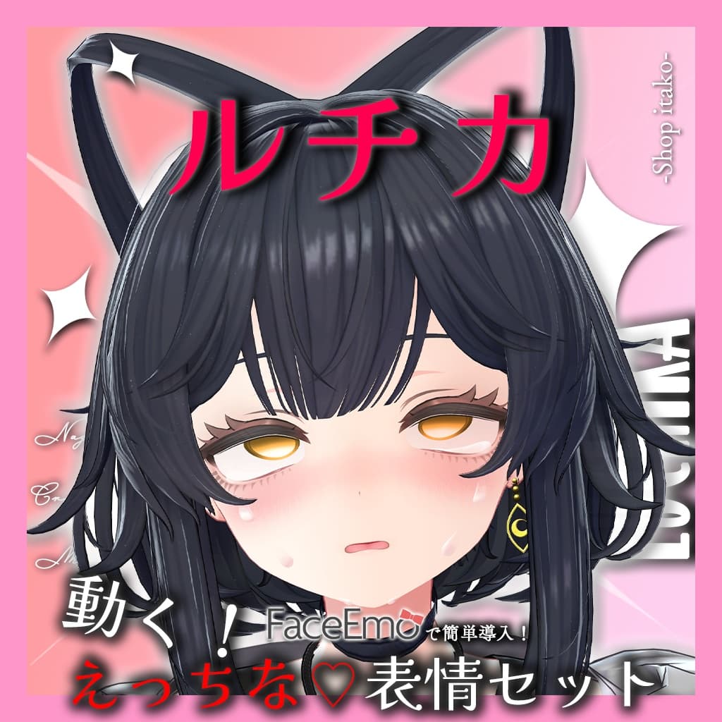 商品画像 10