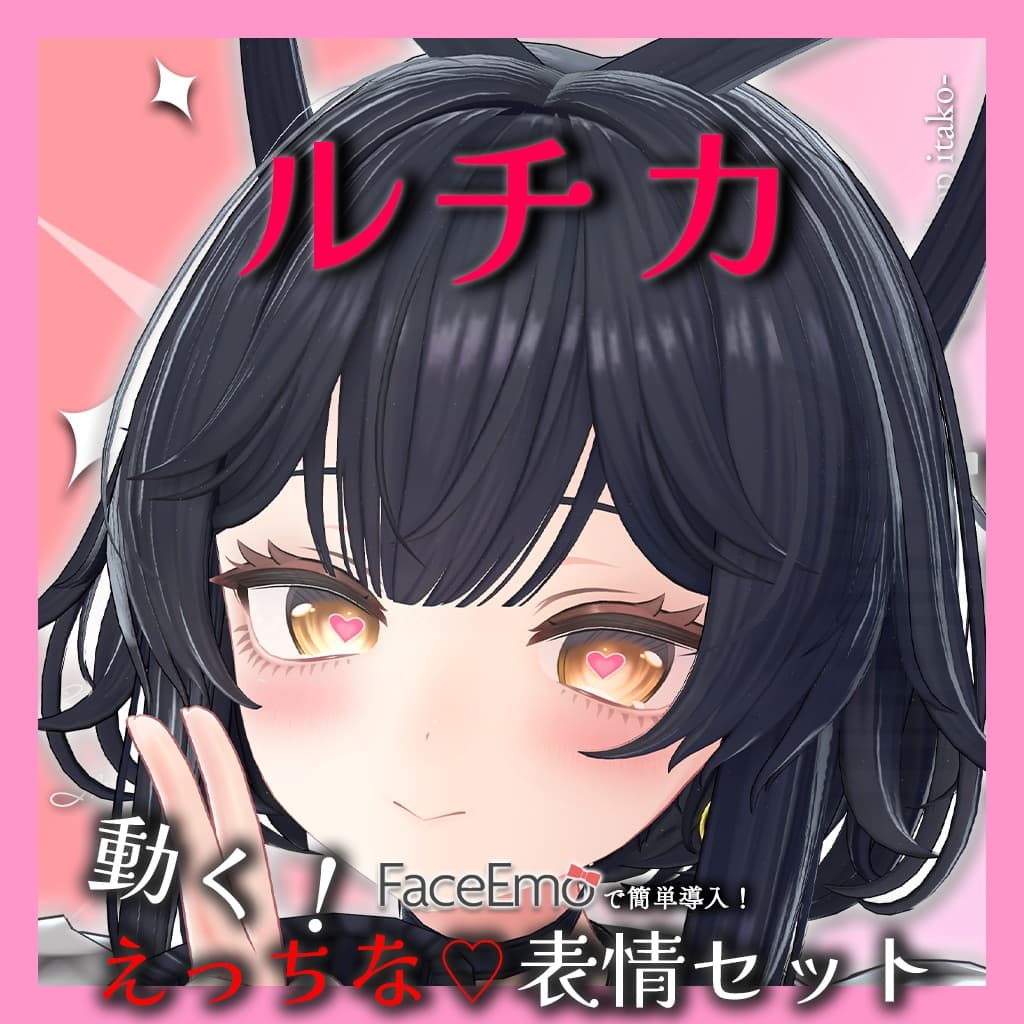 商品画像 8