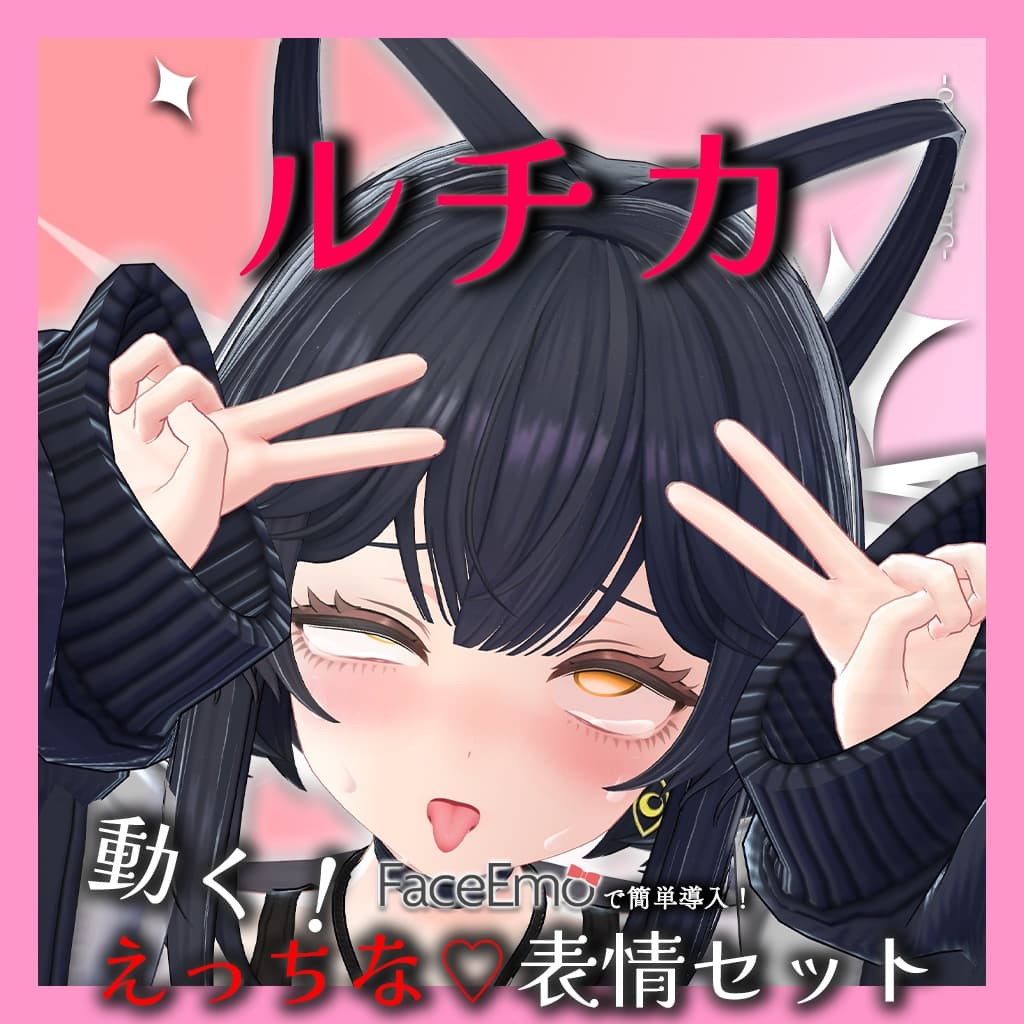 商品画像 2