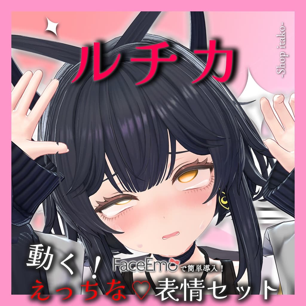 商品画像 3