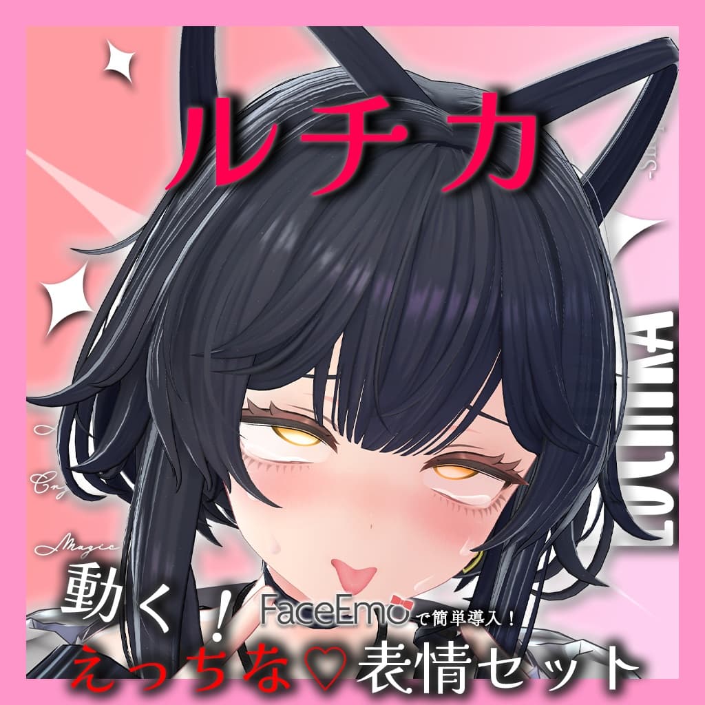 商品画像 12