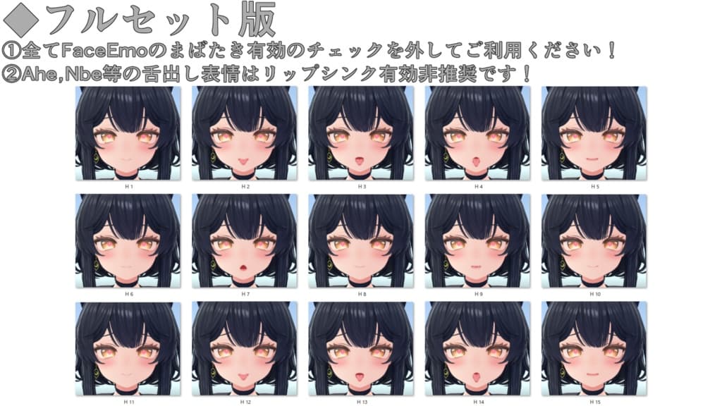 商品画像 15