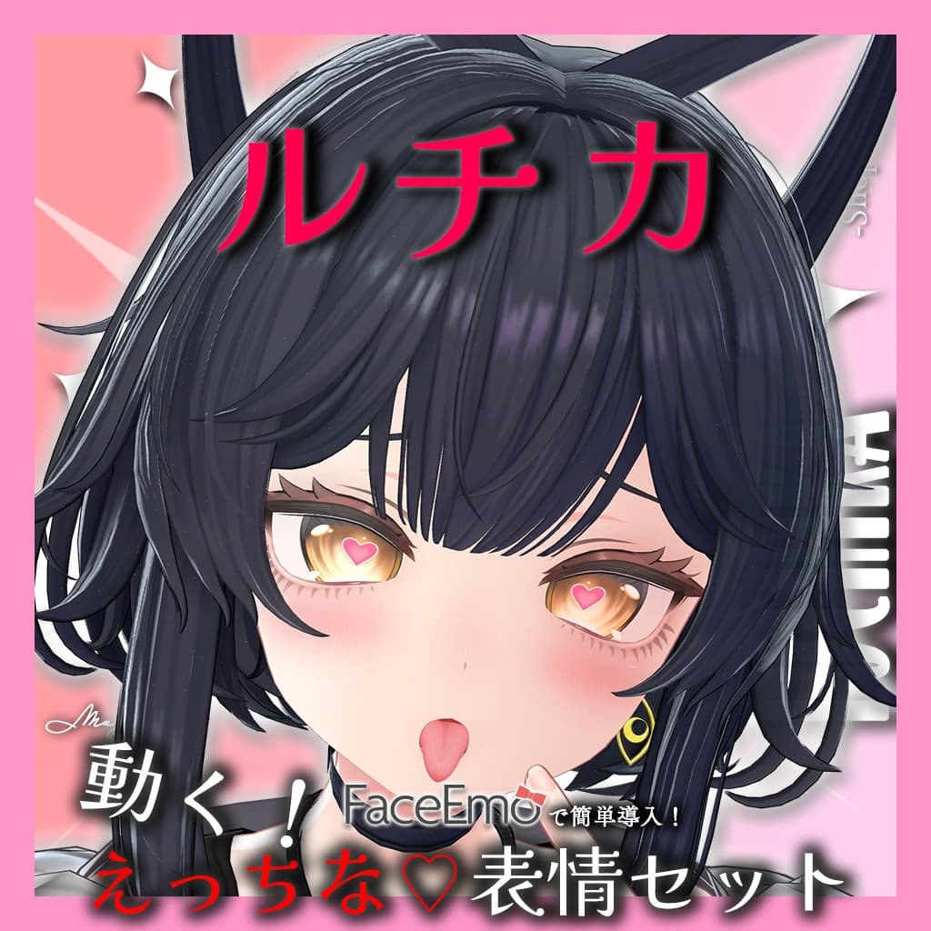商品画像 6