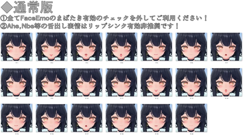 商品画像 14
