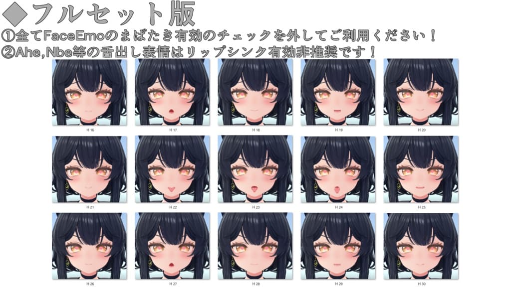 商品画像 16
