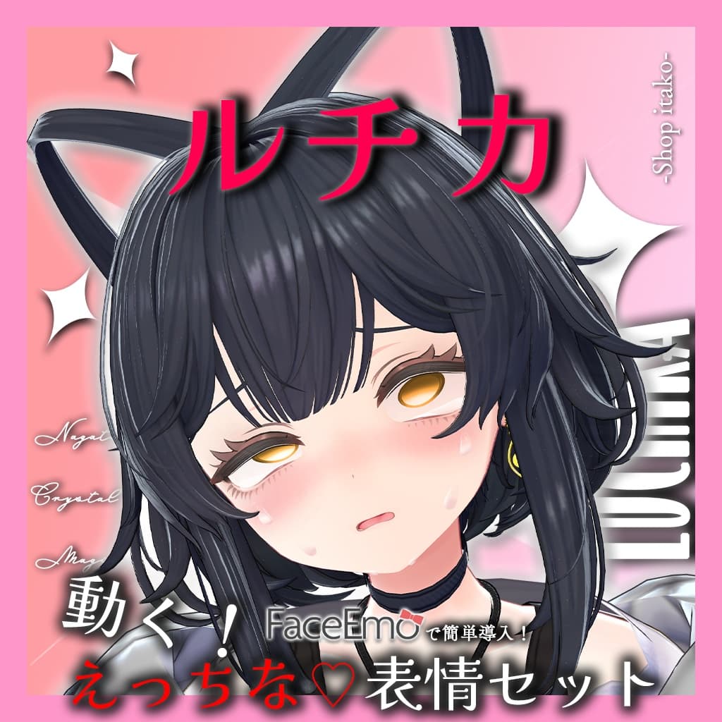 商品画像 11