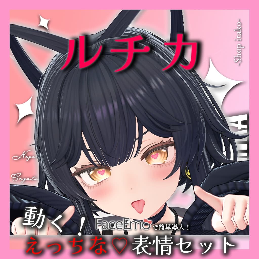 商品画像 9