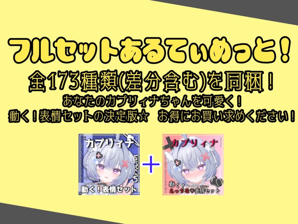 商品画像 5