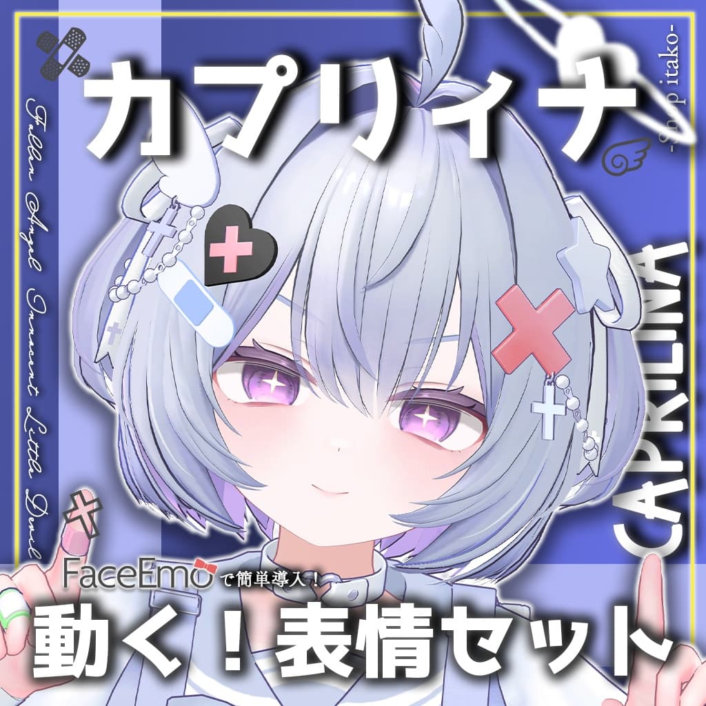商品画像 3