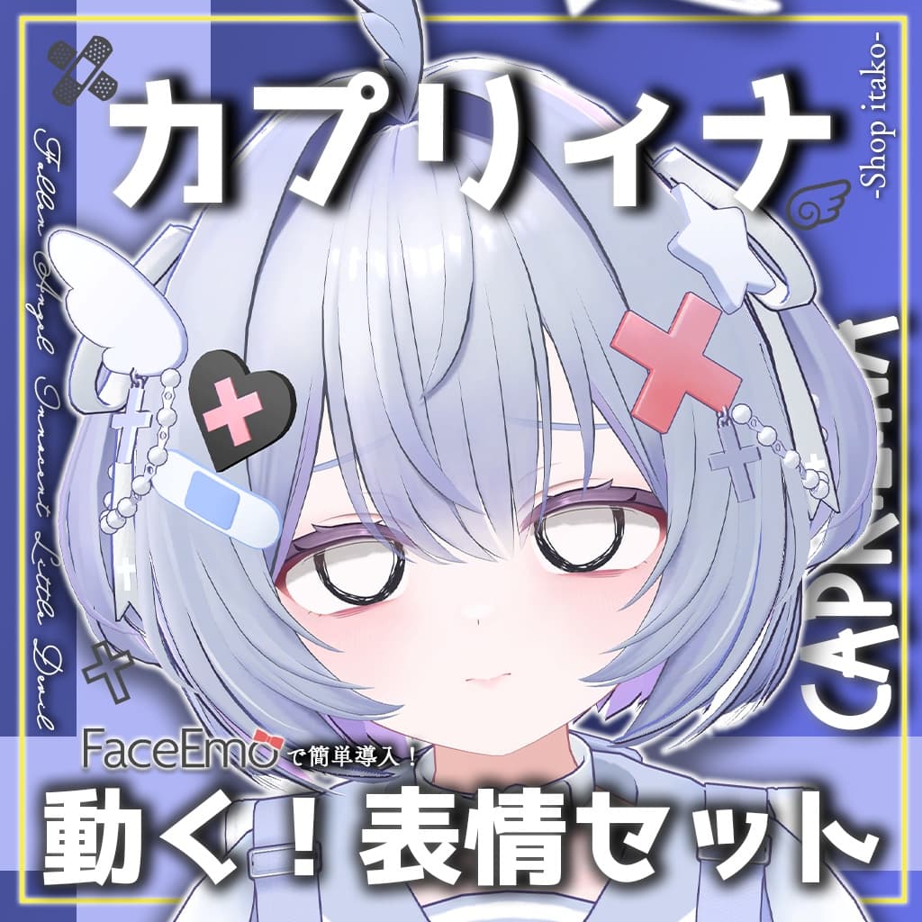商品画像 11