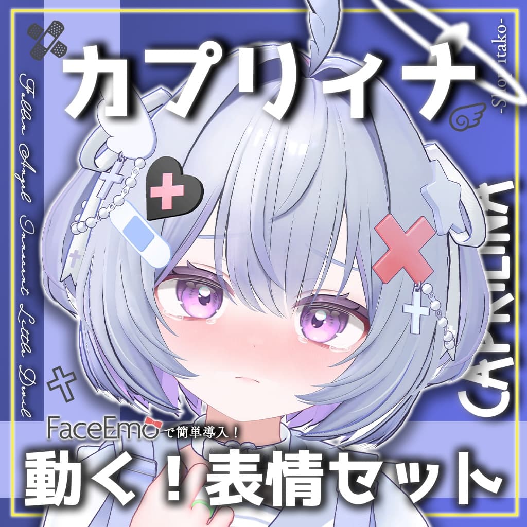 商品画像 2