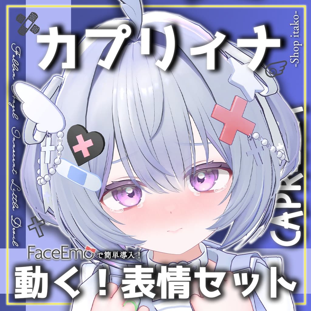 商品画像 10