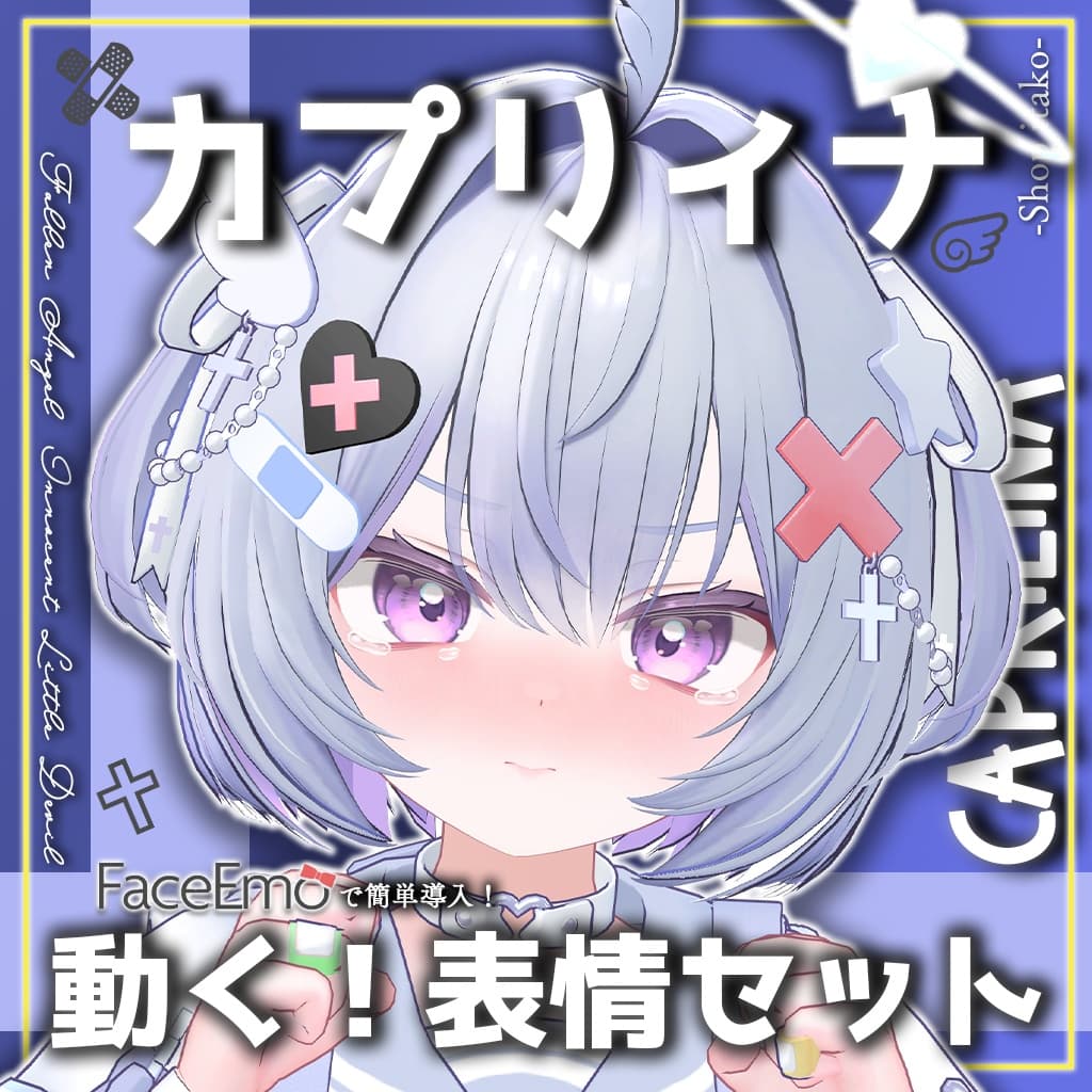 商品画像 9