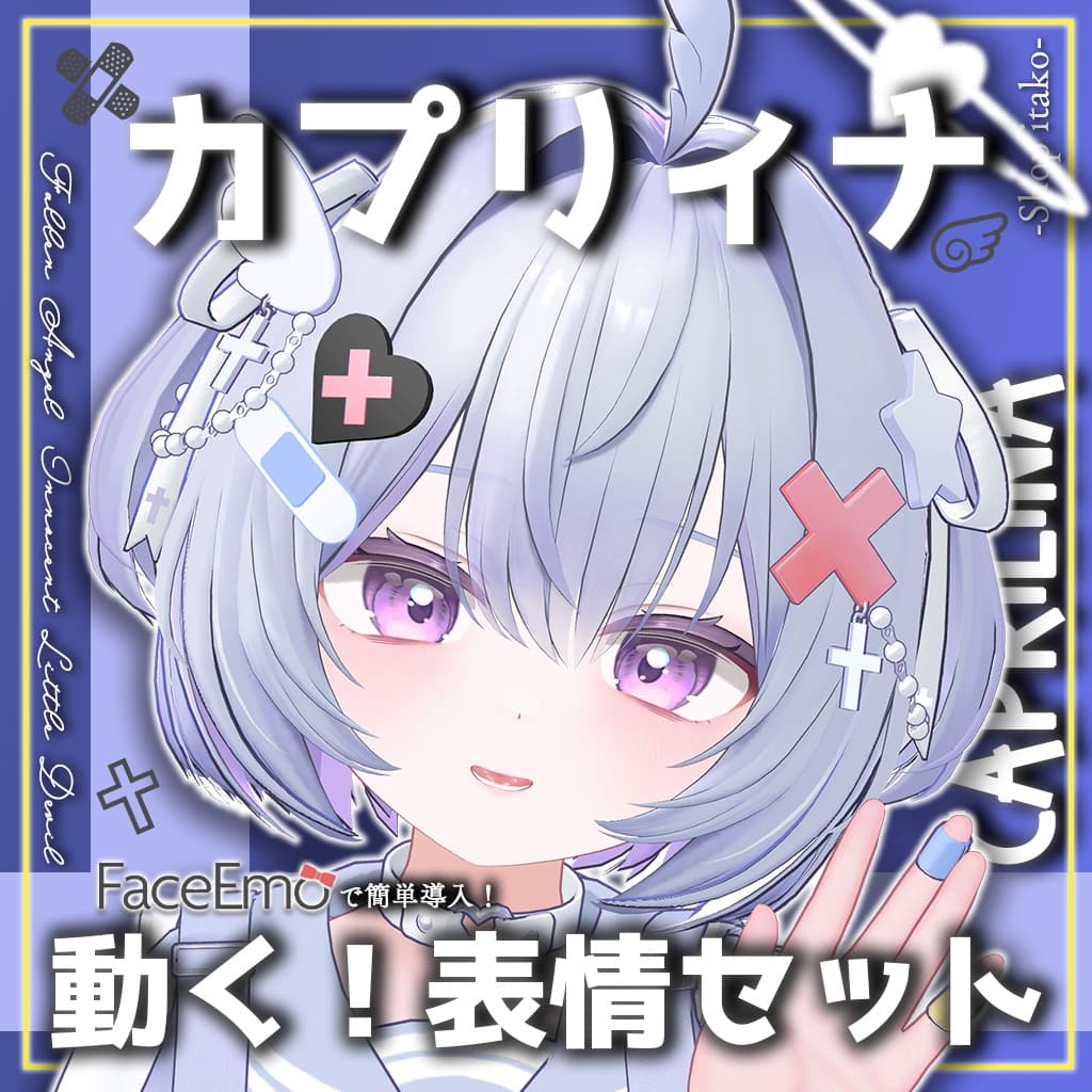 商品画像 1