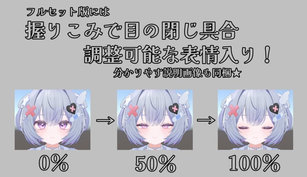 商品画像 17