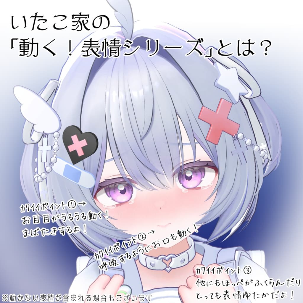 商品画像 4