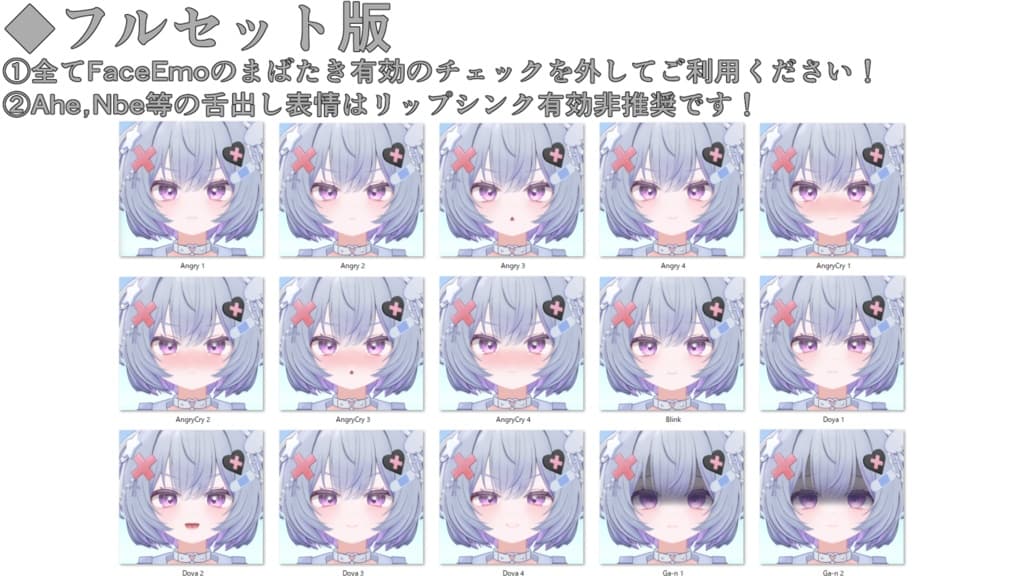 商品画像 14