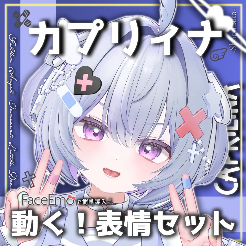 商品画像 8
