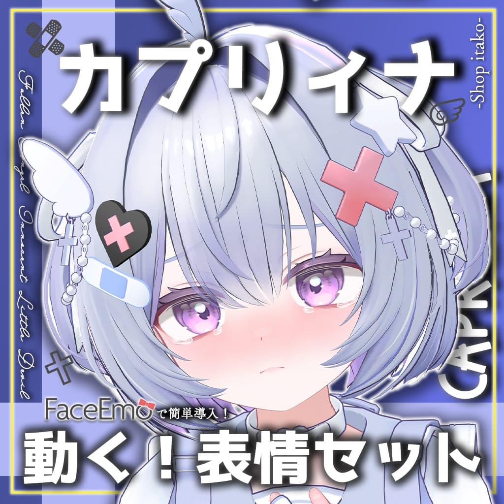 商品画像 7