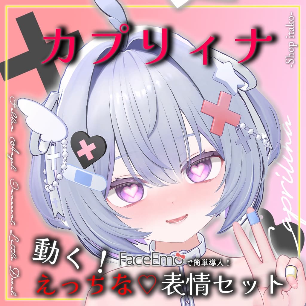 商品画像 11