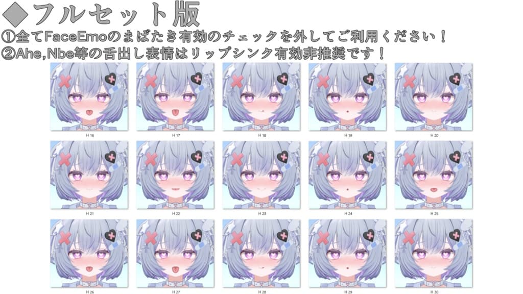商品画像 17