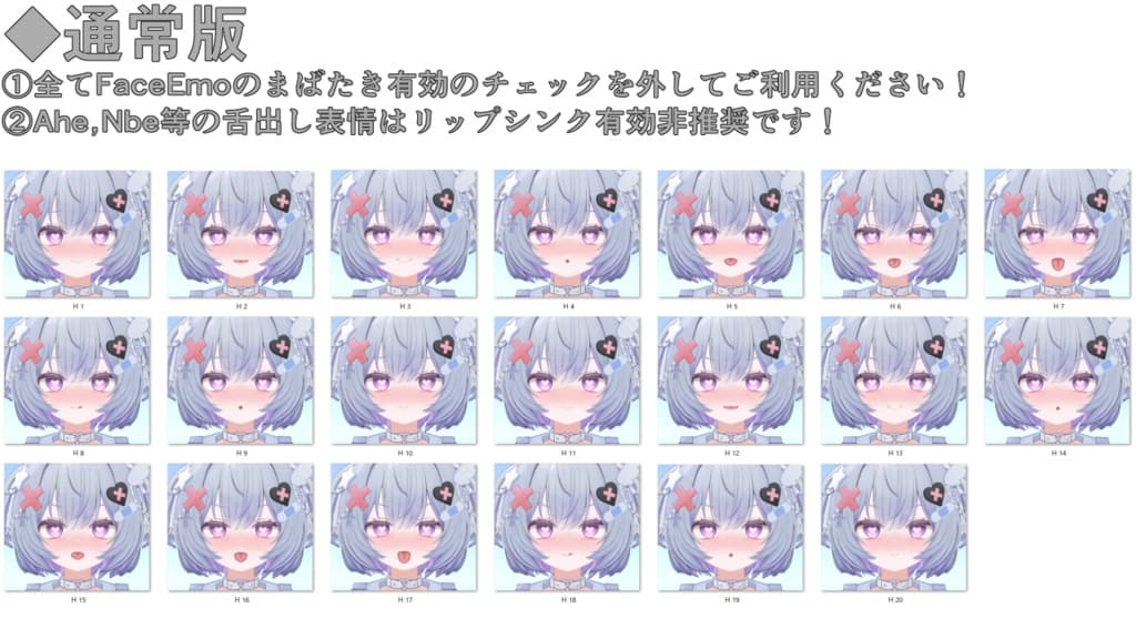 商品画像 15