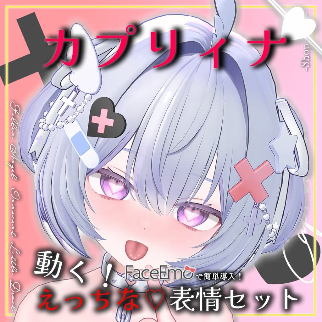 商品画像 9
