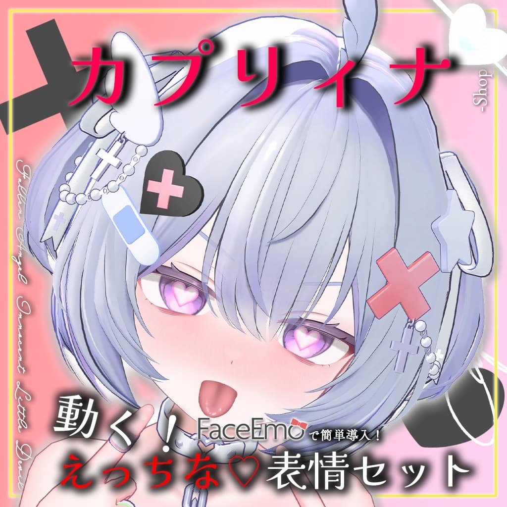 商品画像 8