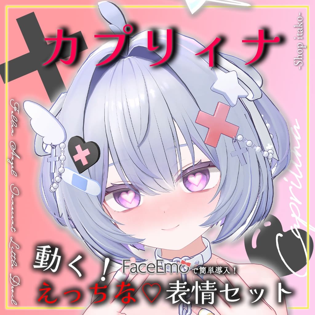 商品画像 12