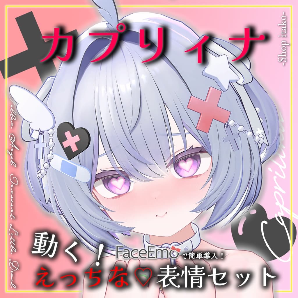 商品画像 1