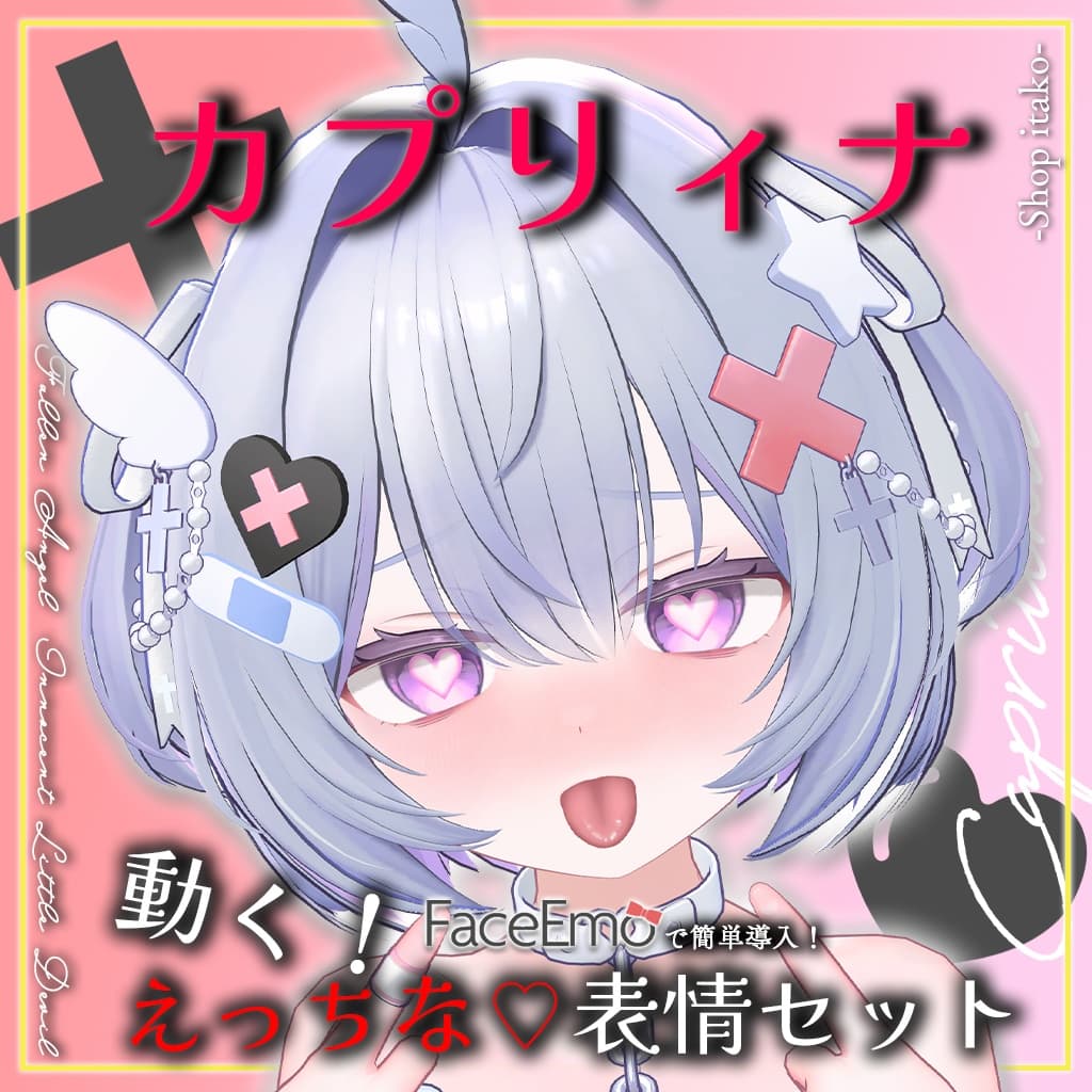 商品画像 2